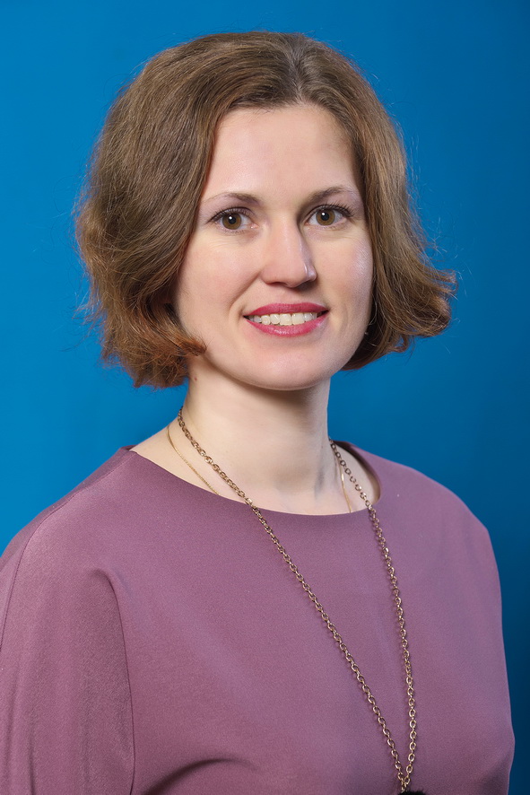 Халевина Ирина Александровна.